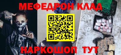гашиш Бузулук