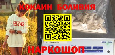 прущие крисы Будённовск