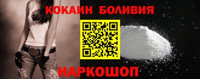 прущие крисы Будённовск