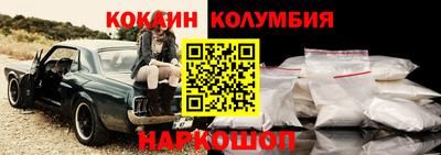 прущие крисы Будённовск