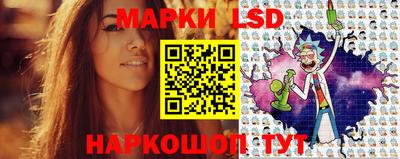 гашиш Бузулук