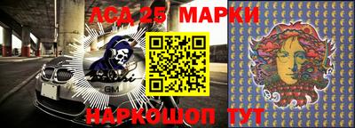 spice Бугуруслан