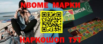spice Бугуруслан