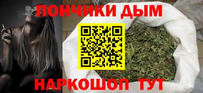 прущие крисы Будённовск