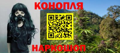 spice Бугуруслан