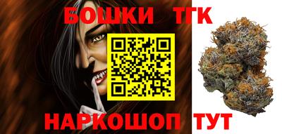 прущие крисы Будённовск