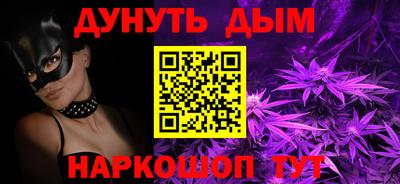 прущие крисы Будённовск