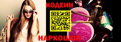 spice Бугуруслан