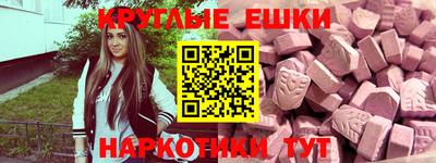 spice Бугуруслан