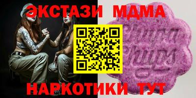 прущие крисы Будённовск