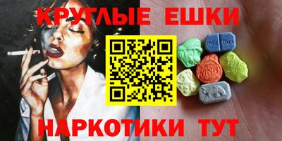 прущие крисы Будённовск