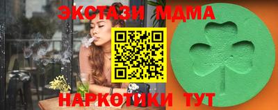 spice Бугуруслан