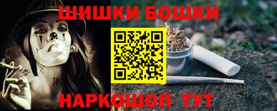 прущие крисы Будённовск