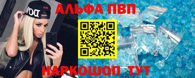 гашиш Бузулук