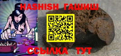 spice Бугуруслан