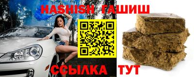 spice Бугуруслан