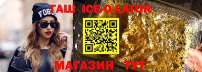 прущие крисы Будённовск