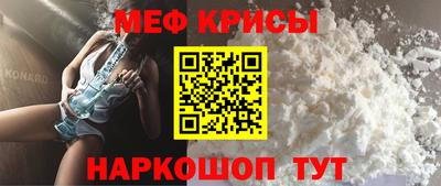 гашиш Бузулук